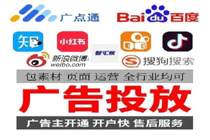 百度竞价SEM案例分享：如何实现精准营销