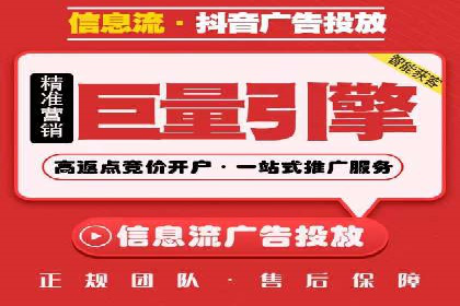百度搜索推广实战：某品牌如何提升品牌知名度